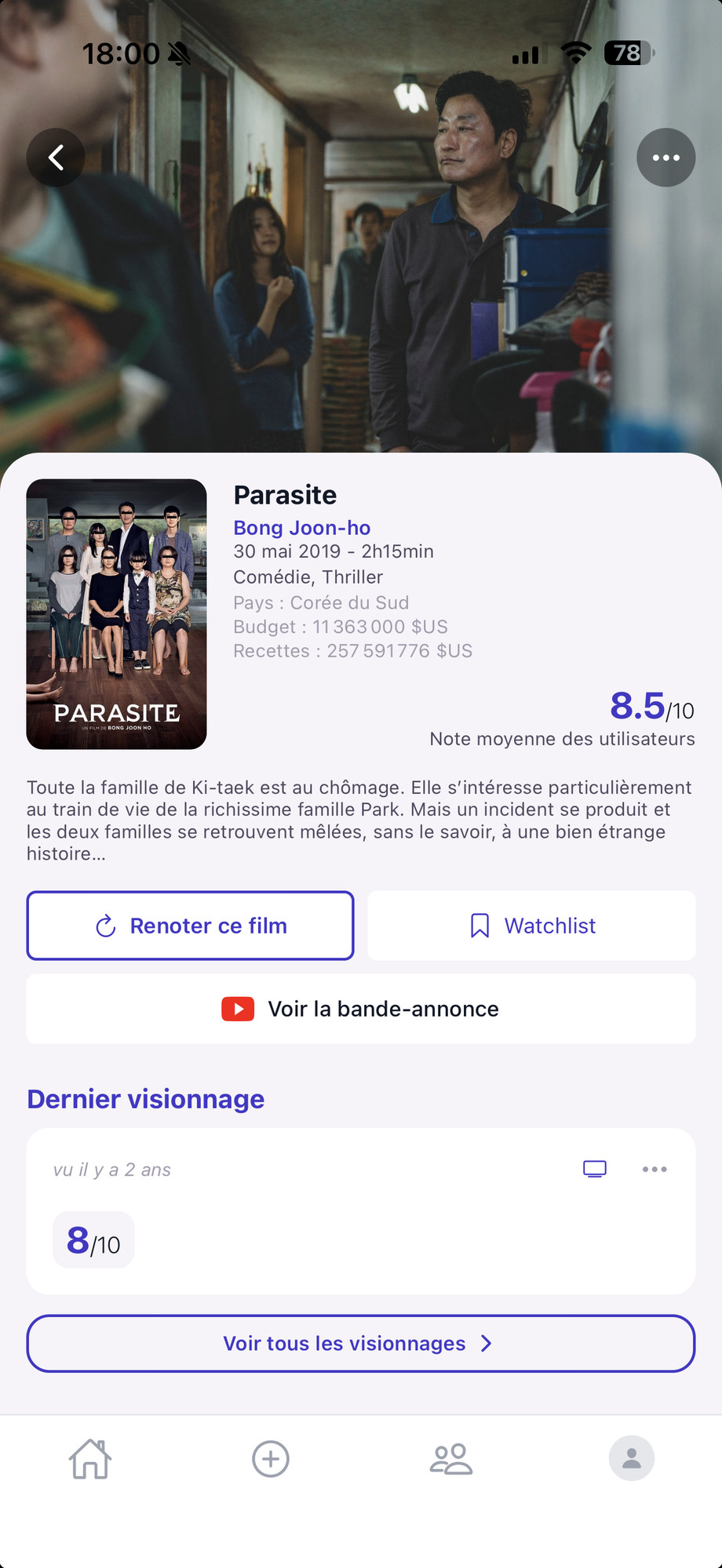 Fiche film